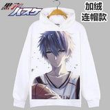 Sweat a capuche kuroko tetsuya concentration - Kuroko no Basket Shop