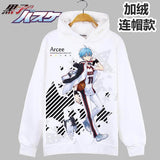 Sweat a capuche kuroko tetsuya concentration - Kuroko no Basket Shop