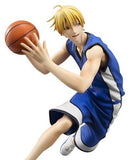 Figurine Kise Ryota