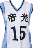 Maillot Teiko Kuroko - Kuroko no Basket Shop
