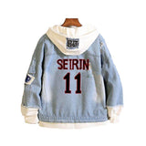 Veste Kuroko no Basket Seirin 11 - Kuroko no Basket Shop