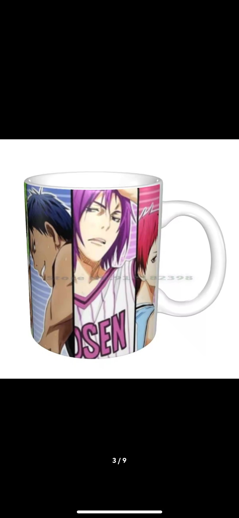 Mug Manga Kuroko's Basket 563 - Tasse à Café 325 Ml En Céramique, Personnalisée