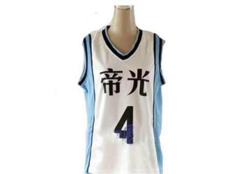 Maillot Teiko Akashi