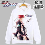 Sweat a capuche seirin kuroko tetusya - Kuroko no Basket Shop