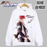 Sweat a capuche génération des miracles teiko - Kuroko no Basket Shop