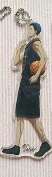 Porte clé figurine aomine daiki - Kuroko no Basket Shop
