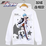 Sweat a capuche seirin kuroko tetusya - Kuroko no Basket Shop