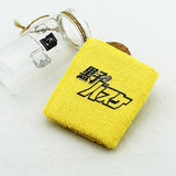 Cosplay bracelet anti-transpiration kuroko - Kuroko no Basket Shop