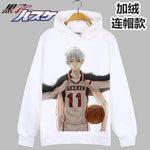 Sweat a capuche seirin kuroko tetusya - Kuroko no Basket Shop